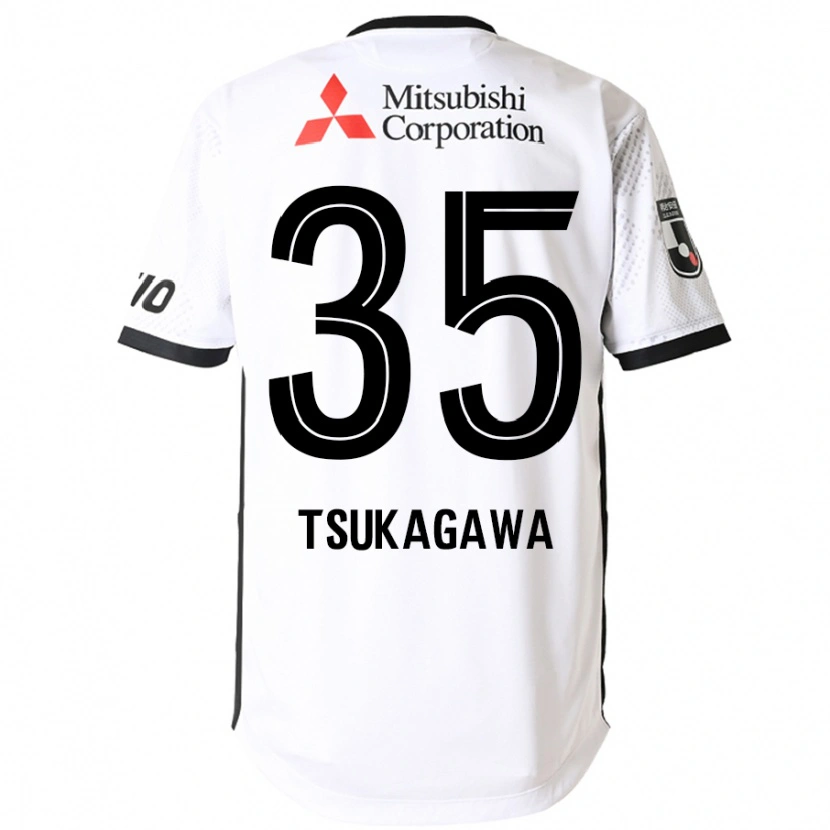 Danxen Herren Koki Tsukagawa #35 Weiß Schwarz Auswärtstrikot Trikot 2025/26 T-Shirt Schweiz