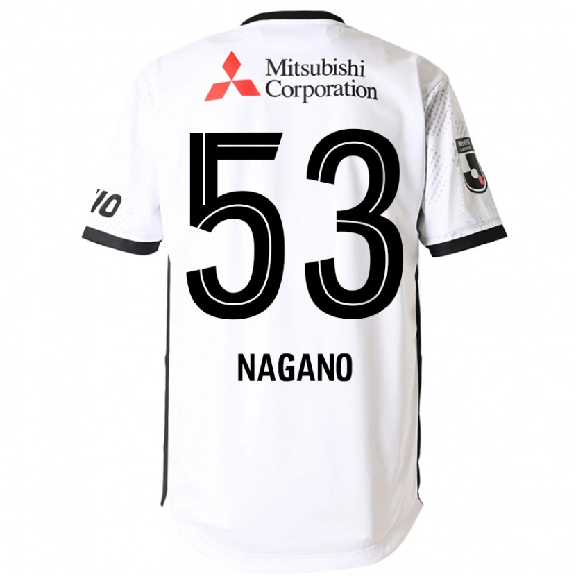 Danxen Herren Shuto Nagano #53 Weiß Schwarz Auswärtstrikot Trikot 2025/26 T-Shirt Schweiz