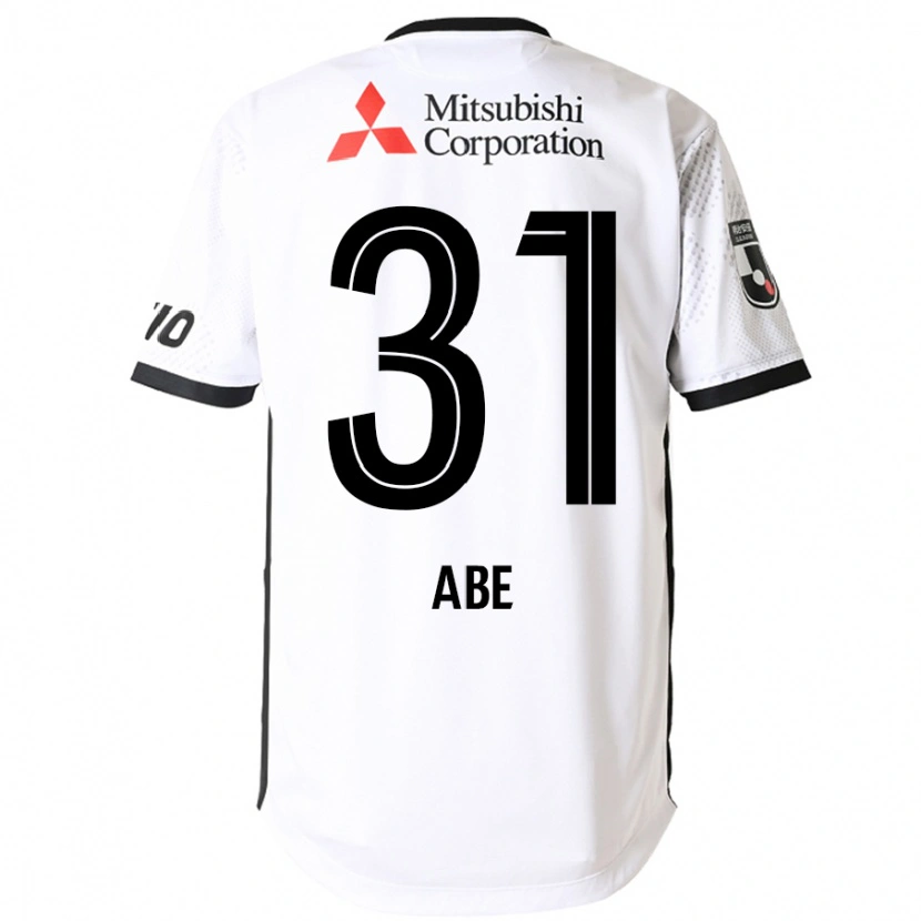 Danxen Herren Shuto Abe #31 Königsblau Weiß Auswärtstrikot Trikot 2025/26 T-Shirt Schweiz