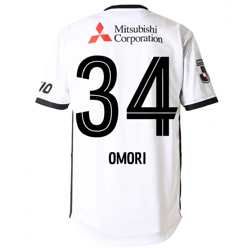 Danxen Herren Rio Omori #34 Königsblau Weiß Auswärtstrikot Trikot 2025/26 T-Shirt Schweiz