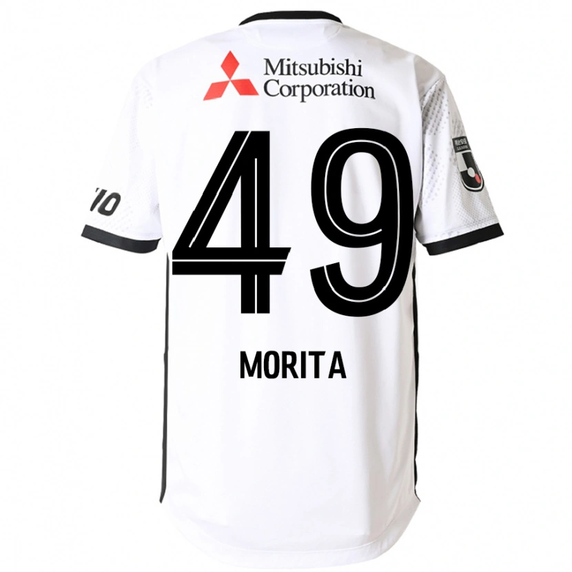 Danxen Herren Shingo Morita #49 Königsblau Weiß Auswärtstrikot Trikot 2025/26 T-Shirt Schweiz
