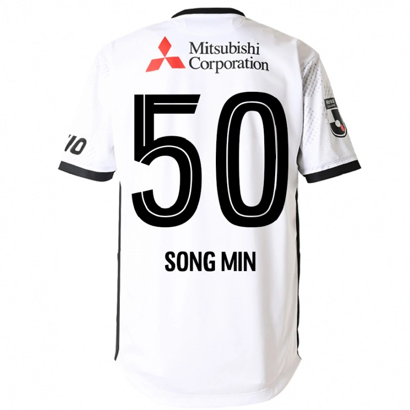 Danxen Herren Kim Song-Min #50 Königsblau Weiß Auswärtstrikot Trikot 2025/26 T-Shirt Schweiz
