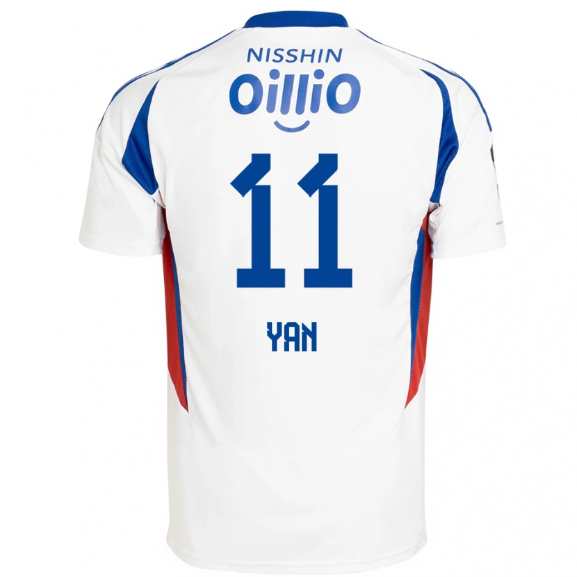 Danxen Herren Yan Matheus #11 Königsblau Weiß Auswärtstrikot Trikot 2025/26 T-Shirt Schweiz
