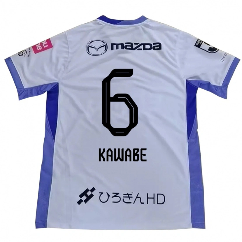 Danxen Herren Hayao Kawabe #6 Weiß Orange Auswärtstrikot Trikot 2025/26 T-Shirt Schweiz