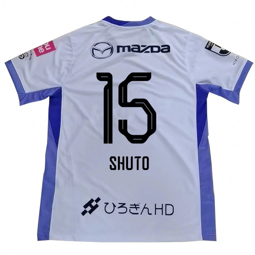 Danxen Herren Shuto Nakano #15 Weiß Orange Auswärtstrikot Trikot 2025/26 T-Shirt Schweiz