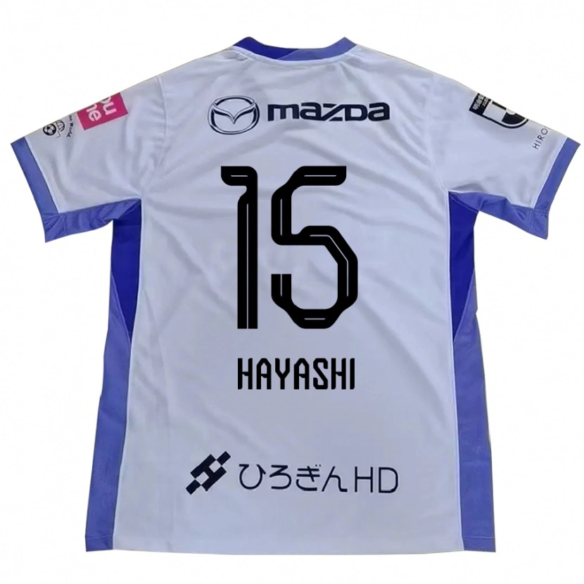 Danxen Herren Shunta Hayashi #15 Weiß Orange Auswärtstrikot Trikot 2025/26 T-Shirt Schweiz