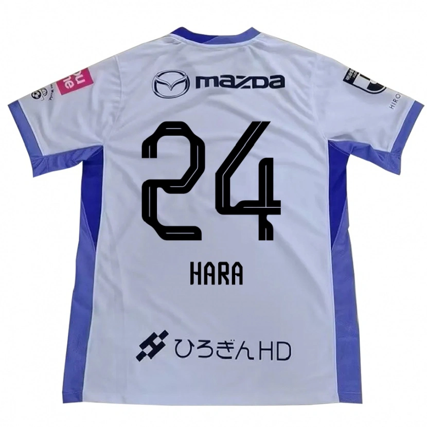 Danxen Herren Minato Hara #24 Weiß Orange Auswärtstrikot Trikot 2025/26 T-Shirt Schweiz