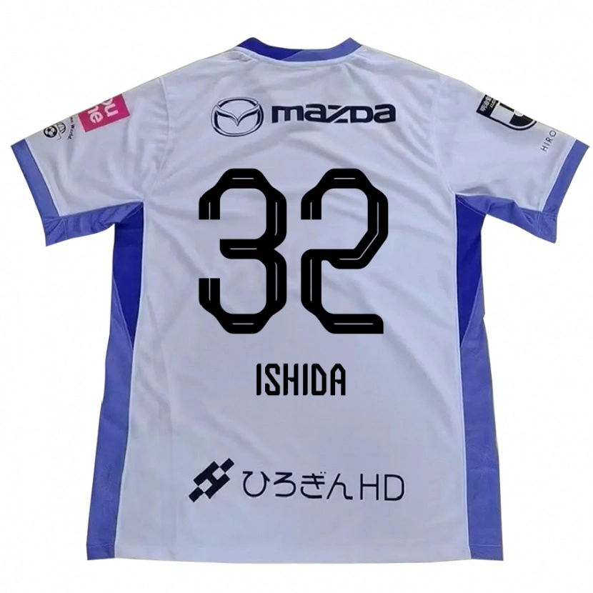 Danxen Herren Hinaha Ishida #32 Weiß Orange Auswärtstrikot Trikot 2025/26 T-Shirt Schweiz