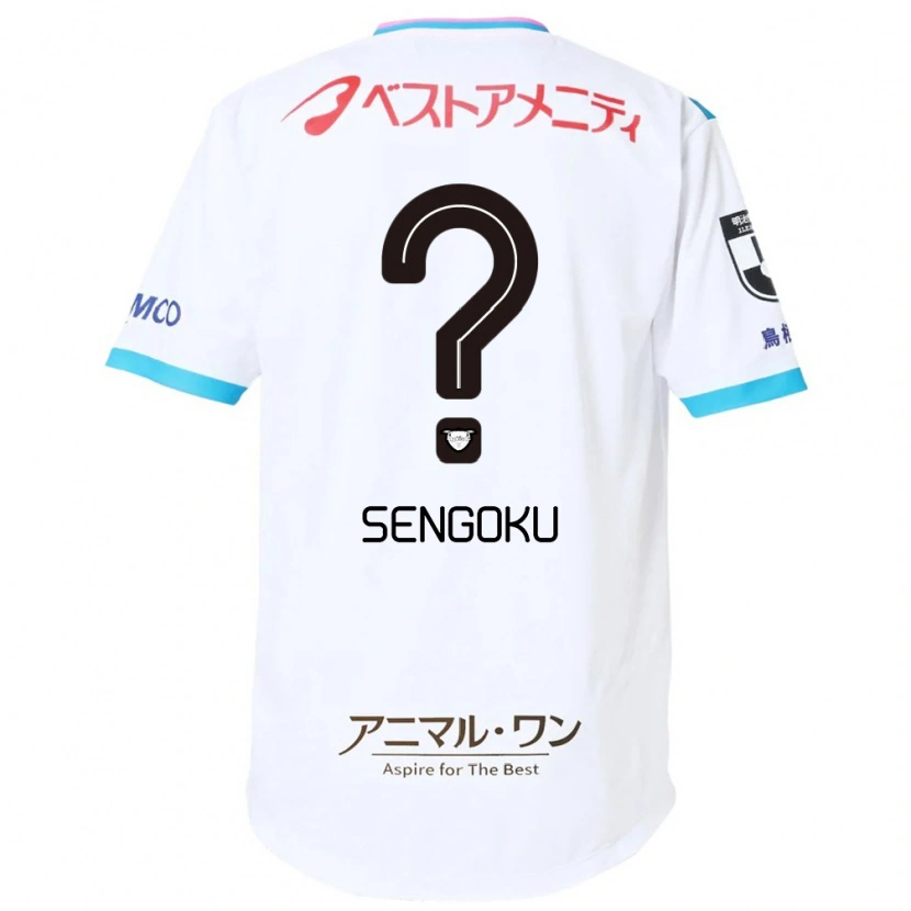Danxen Herren Arata Sengoku #0 Blau Rosa Auswärtstrikot Trikot 2025/26 T-Shirt Schweiz