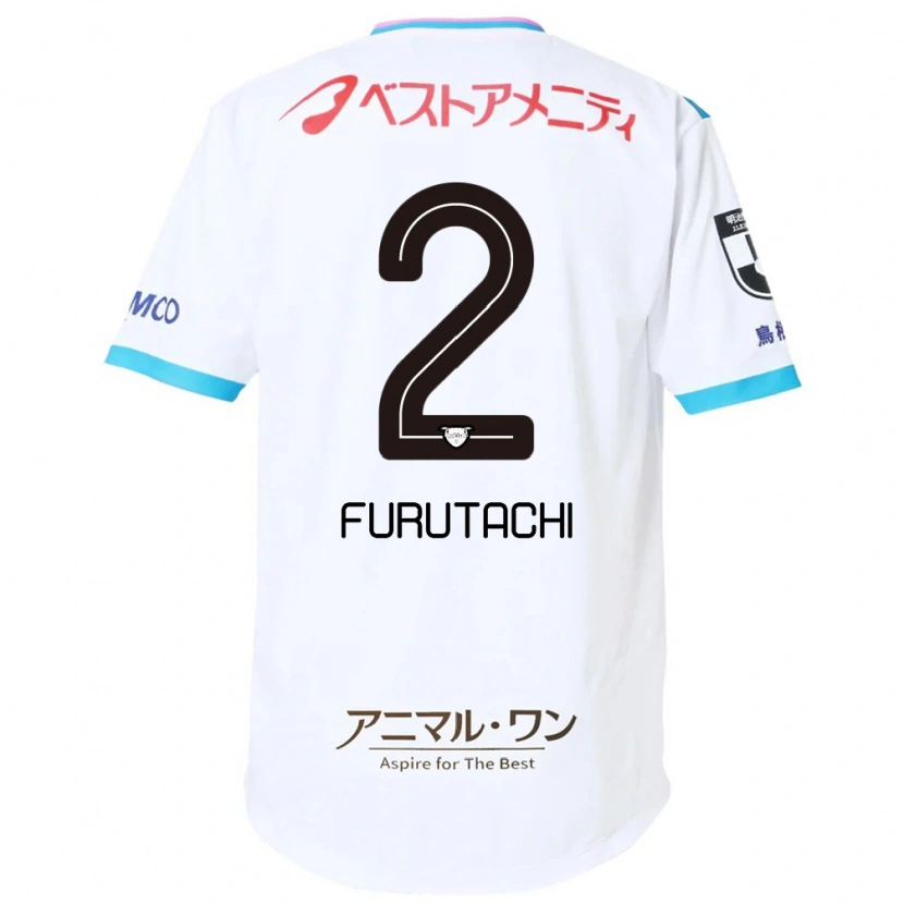 Danxen Herren Shuya Furutachi #2 Blau Rosa Auswärtstrikot Trikot 2025/26 T-Shirt Schweiz