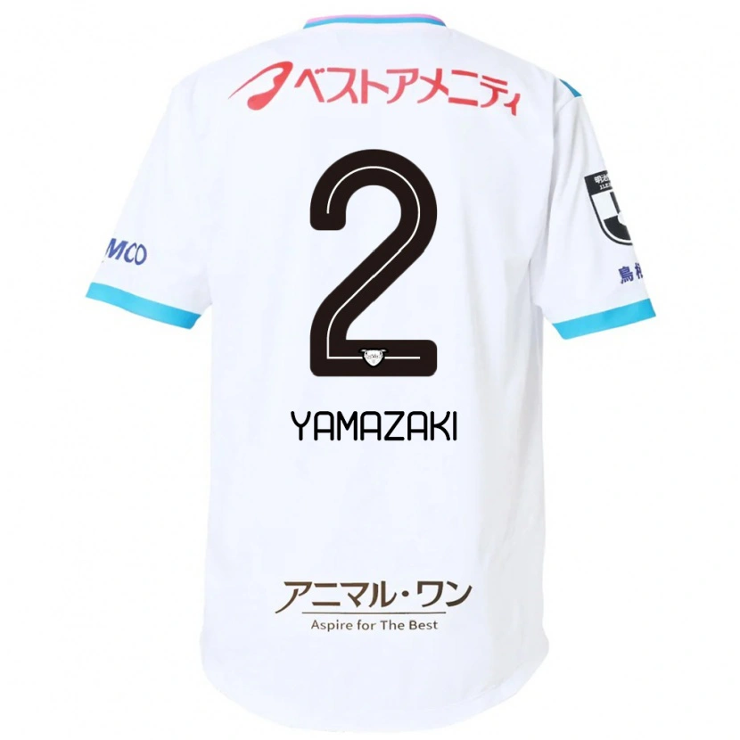 Danxen Herren Kosuke Yamazaki #2 Blau Rosa Auswärtstrikot Trikot 2025/26 T-Shirt Schweiz