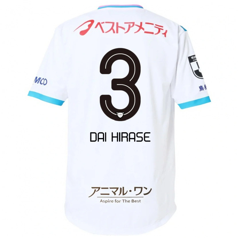 Danxen Herren Dai Hirase #3 Blau Rosa Auswärtstrikot Trikot 2025/26 T-Shirt Schweiz
