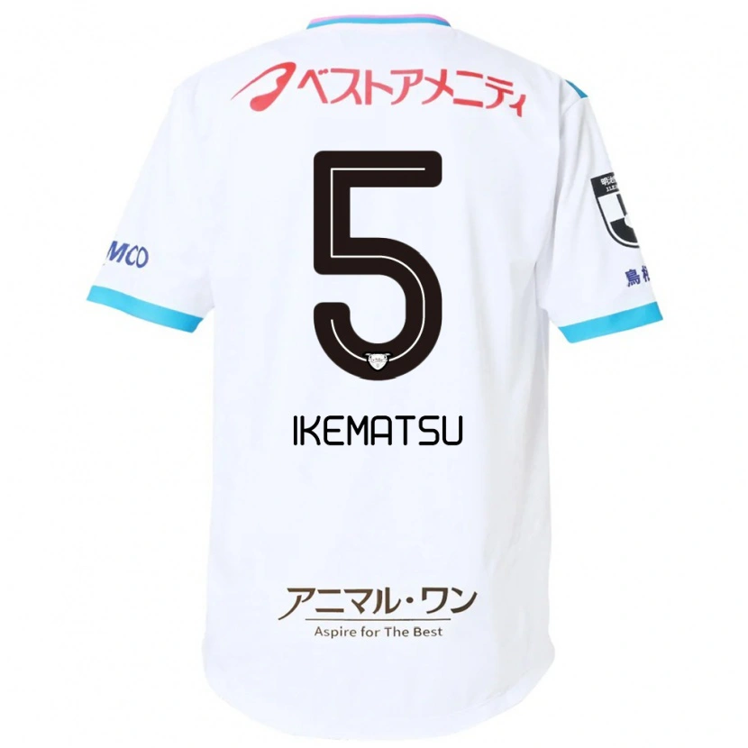 Danxen Herren Teppei Ikematsu #5 Blau Rosa Auswärtstrikot Trikot 2025/26 T-Shirt Schweiz