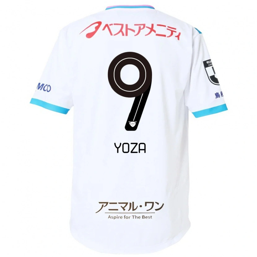 Danxen Herren Tomomichi Yoza #9 Blau Rosa Auswärtstrikot Trikot 2025/26 T-Shirt Schweiz
