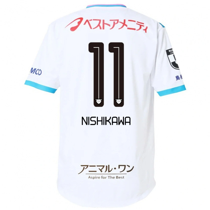 Danxen Herren Jun Nishikawa #11 Blau Rosa Auswärtstrikot Trikot 2025/26 T-Shirt Schweiz