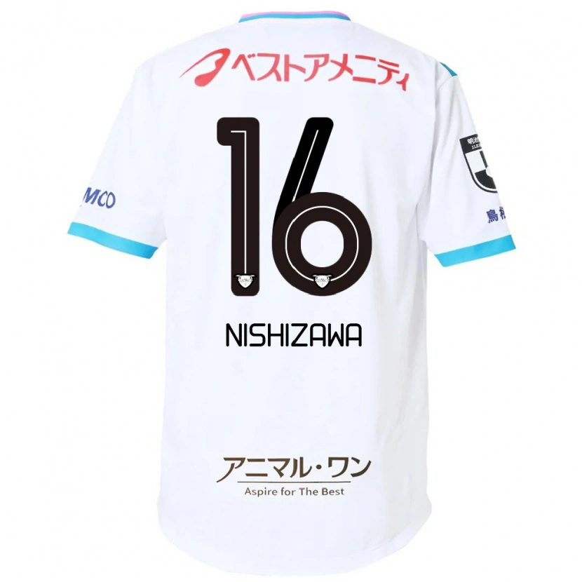 Danxen Herren Kenta Nishizawa #16 Blau Rosa Auswärtstrikot Trikot 2025/26 T-Shirt Schweiz
