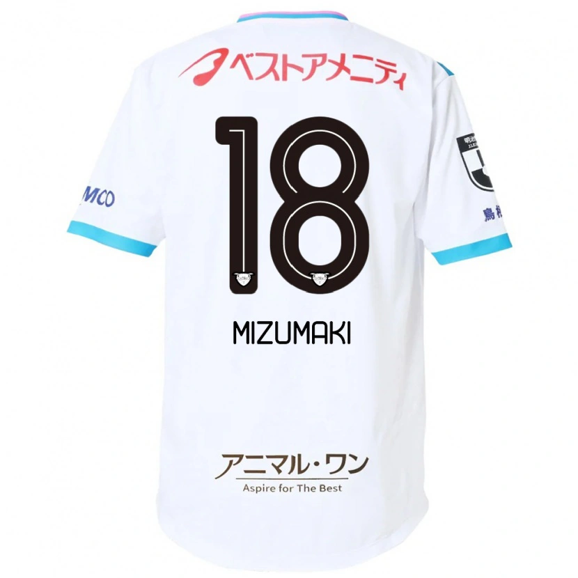 Danxen Herren Tokito Mizumaki #18 Blau Rosa Auswärtstrikot Trikot 2025/26 T-Shirt Schweiz