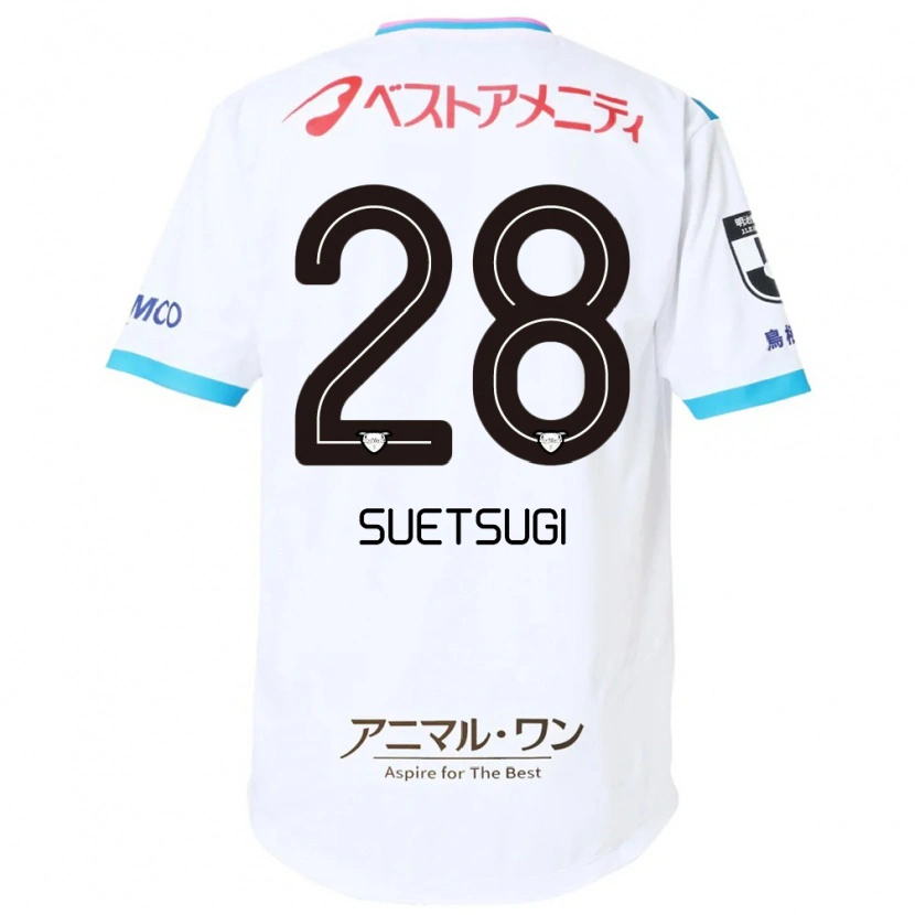 Danxen Herren Shun Suetsugi #28 Blau Rosa Auswärtstrikot Trikot 2025/26 T-Shirt Schweiz