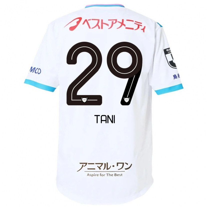 Danxen Herren Daichi Tani #29 Blau Rosa Auswärtstrikot Trikot 2025/26 T-Shirt Schweiz