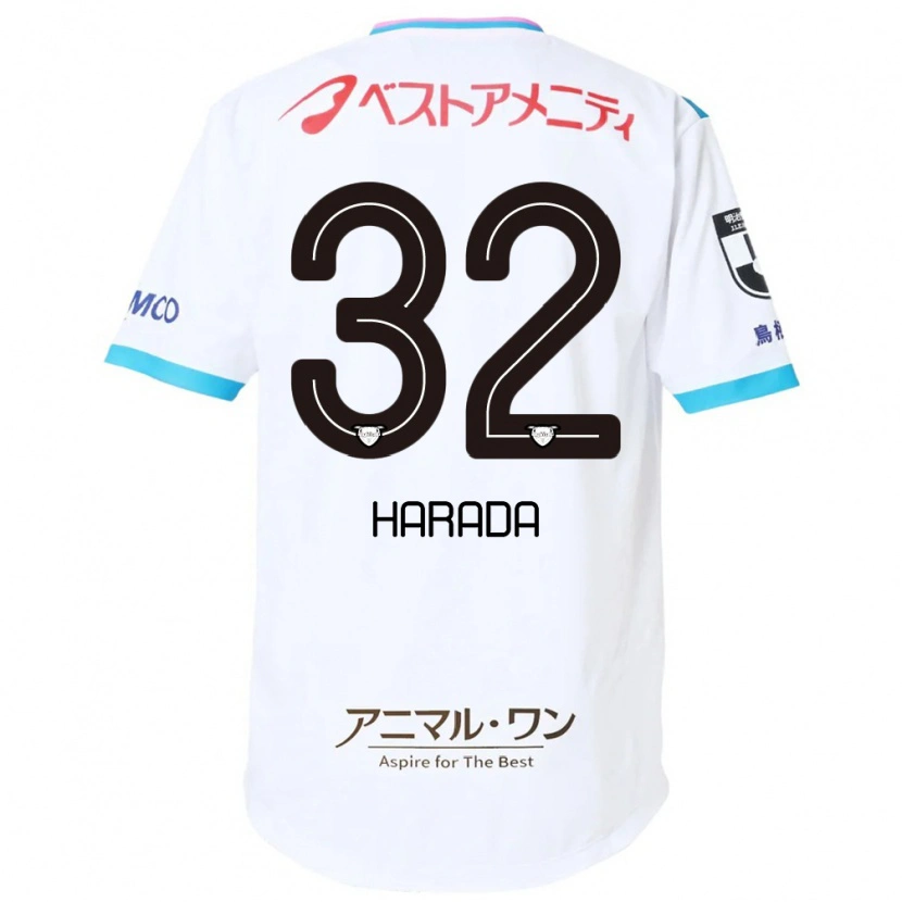 Danxen Herren Rentaro Harada #32 Blau Rosa Auswärtstrikot Trikot 2025/26 T-Shirt Schweiz