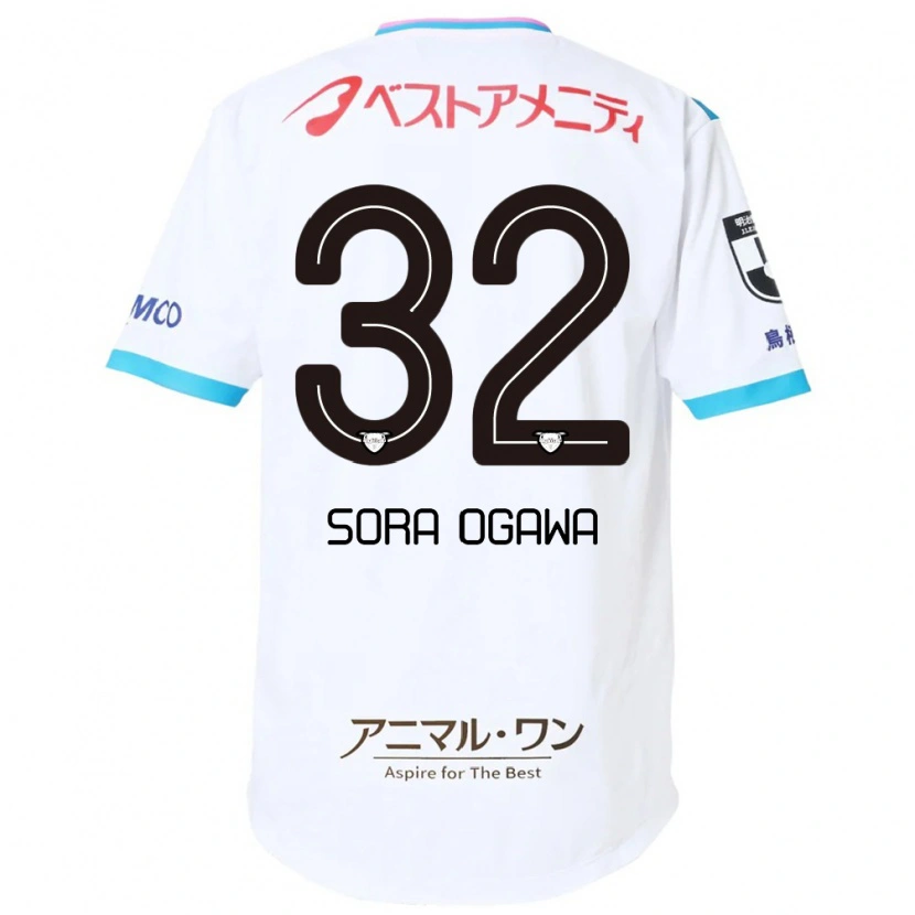 Danxen Herren Sora Ogawa #32 Blau Rosa Auswärtstrikot Trikot 2025/26 T-Shirt Schweiz