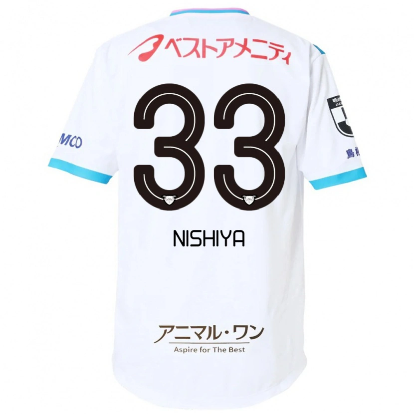 Danxen Herren Kento Nishiya #33 Blau Rosa Auswärtstrikot Trikot 2025/26 T-Shirt Schweiz