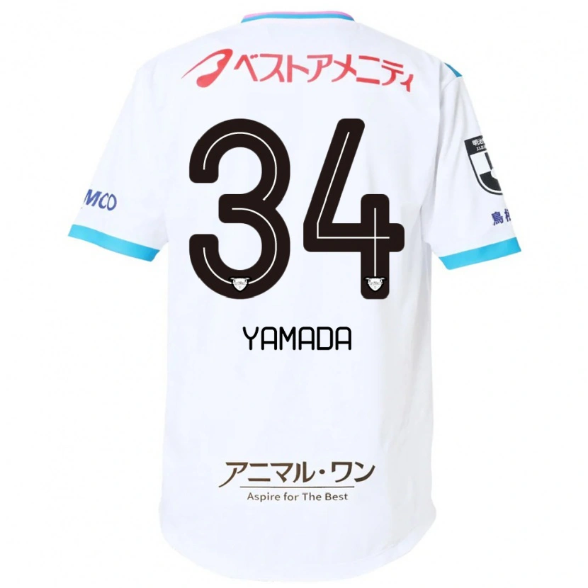 Danxen Herren Hiroto Yamada #34 Blau Rosa Auswärtstrikot Trikot 2025/26 T-Shirt Schweiz