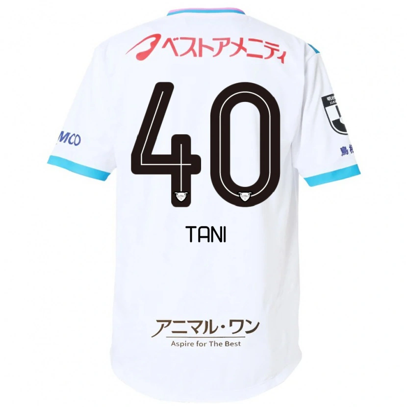 Danxen Herren Teyan Tani #40 Blau Rosa Auswärtstrikot Trikot 2025/26 T-Shirt Schweiz