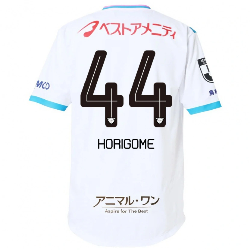 Danxen Herren Yuki Horigome #44 Blau Rosa Auswärtstrikot Trikot 2025/26 T-Shirt Schweiz