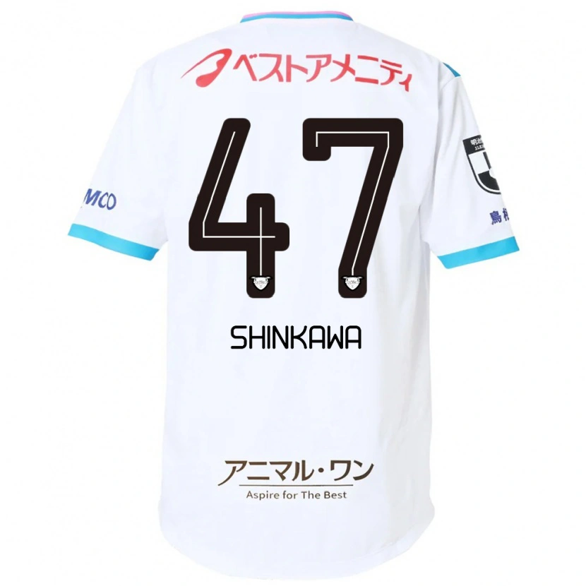 Danxen Herren Shion Shinkawa #47 Blau Rosa Auswärtstrikot Trikot 2025/26 T-Shirt Schweiz