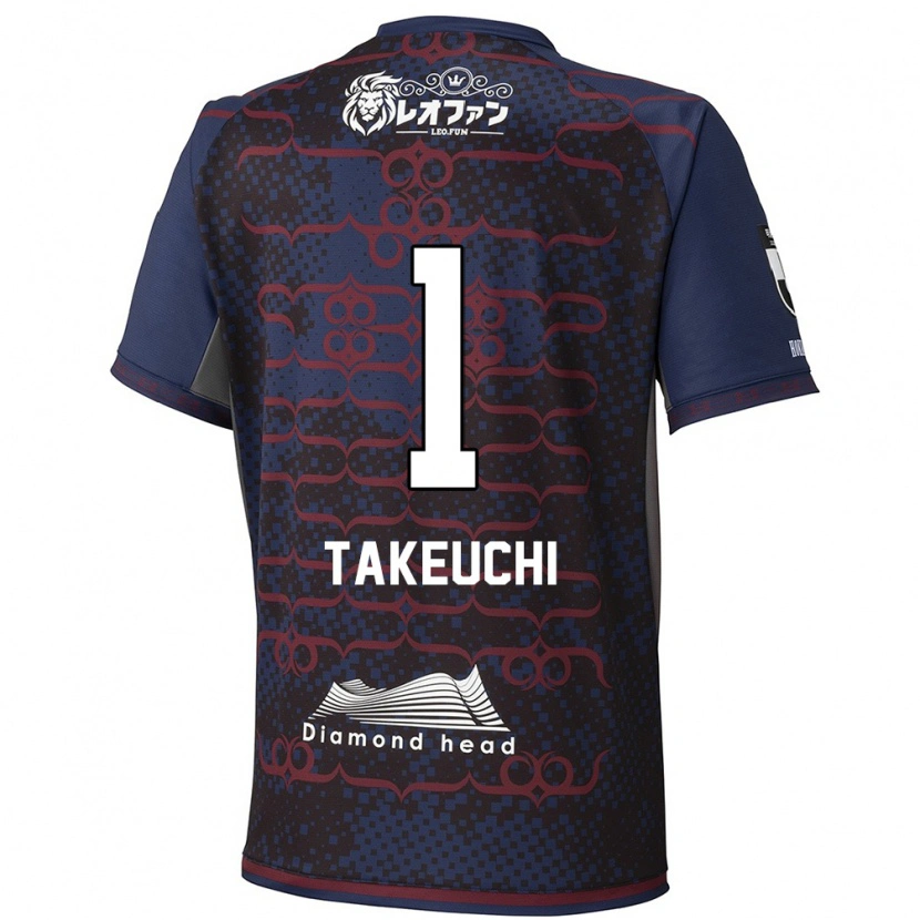 Danxen Herren Ryuma Takeuchi #1 Blau Rot Auswärtstrikot Trikot 2025/26 T-Shirt Schweiz