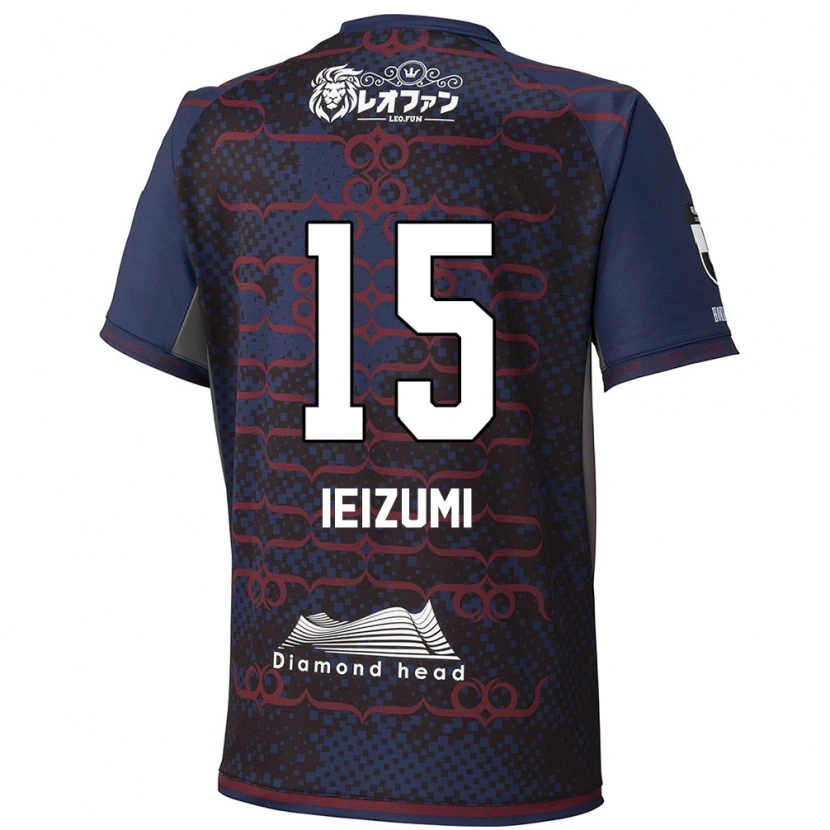 Danxen Herren Rei Ieizumi #15 Blau Rot Auswärtstrikot Trikot 2025/26 T-Shirt Schweiz