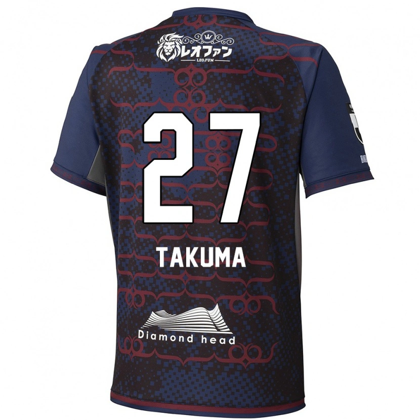 Danxen Herren Takuma Arano #27 Blau Rot Auswärtstrikot Trikot 2025/26 T-Shirt Schweiz