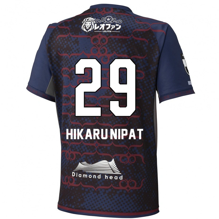 Danxen Herren Reese Hikaru Nipat #29 Blau Rot Auswärtstrikot Trikot 2025/26 T-Shirt Schweiz