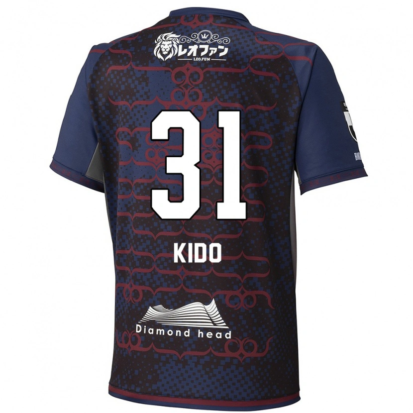Danxen Herren Shuma Kido #31 Blau Rot Auswärtstrikot Trikot 2025/26 T-Shirt Schweiz