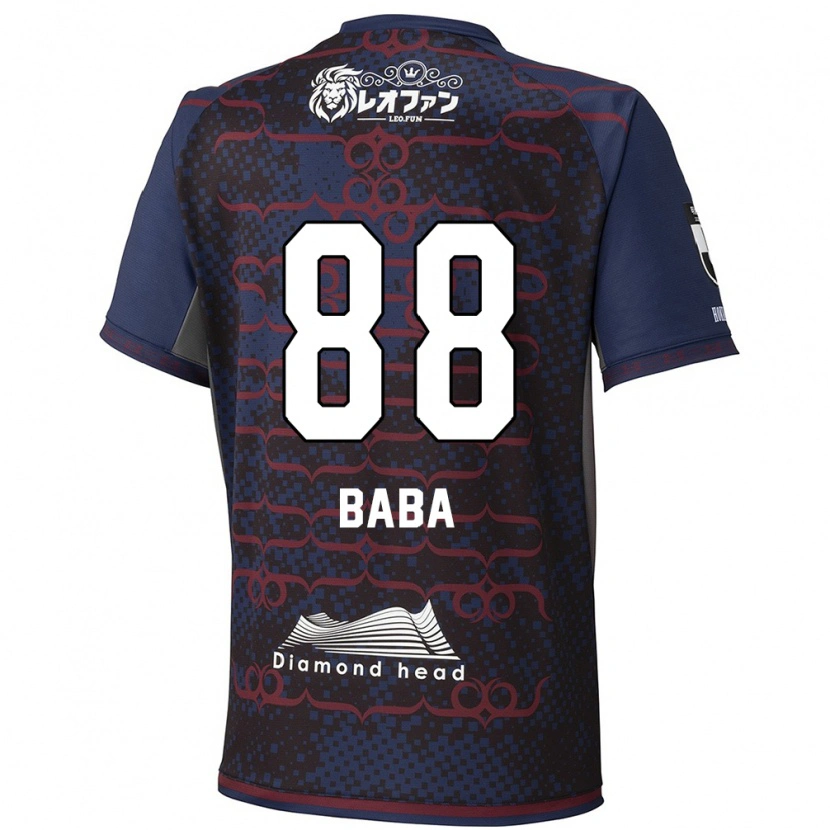 Danxen Herren Seiya Baba #88 Blau Rot Auswärtstrikot Trikot 2025/26 T-Shirt Schweiz
