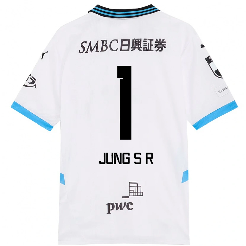 Danxen Herren Sung-Ryong Jung #1 Himmelblau Schwarz Auswärtstrikot Trikot 2025/26 T-Shirt Schweiz