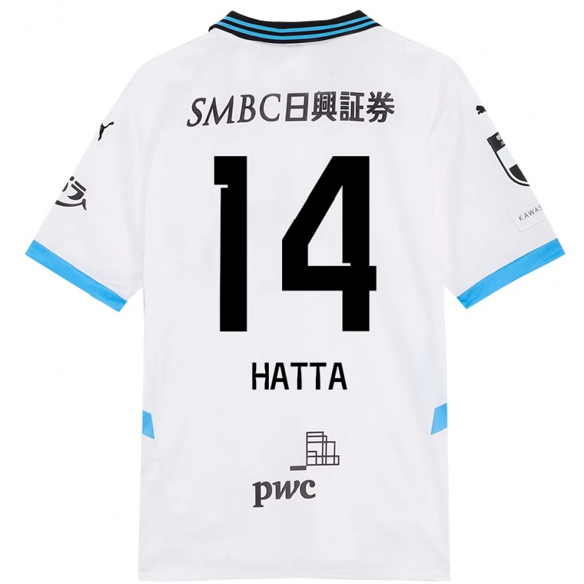 Danxen Herren Shuto Hatta #14 Himmelblau Schwarz Auswärtstrikot Trikot 2025/26 T-Shirt Schweiz