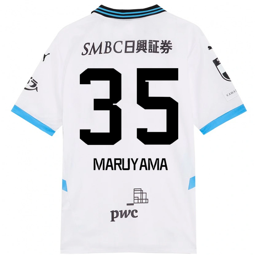 Danxen Herren Yuichi Maruyama #35 Himmelblau Schwarz Auswärtstrikot Trikot 2025/26 T-Shirt Schweiz