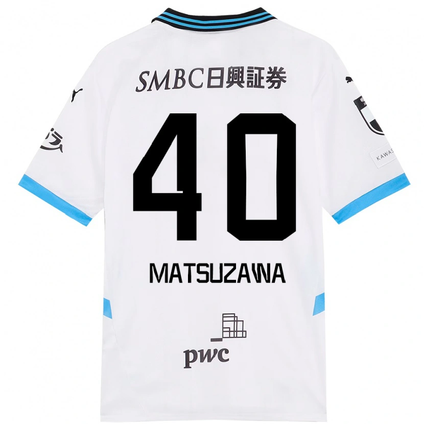 Danxen Herren Naoto Matsuzawa #40 Himmelblau Schwarz Auswärtstrikot Trikot 2025/26 T-Shirt Schweiz