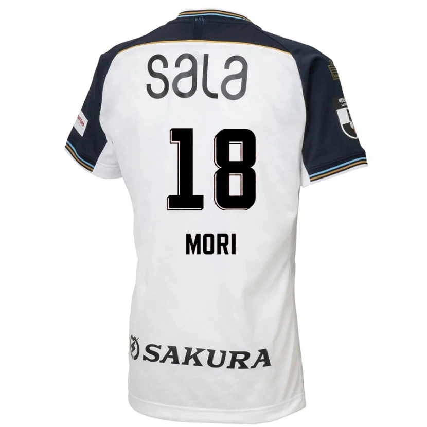 Danxen Herren Rikinosuke Mori #18 Himmelblau Schwarz Auswärtstrikot Trikot 2025/26 T-Shirt Schweiz