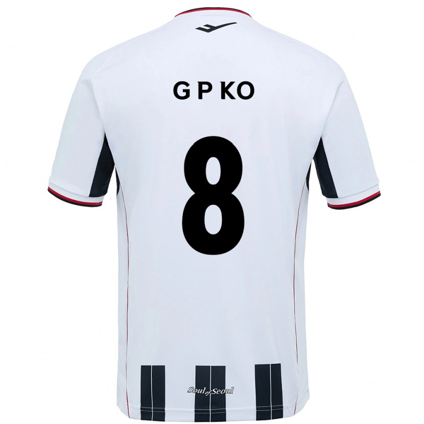 Danxen Herren Pil-Gwan Ko #8 Weiß Schwarz Auswärtstrikot Trikot 2025/26 T-Shirt Schweiz