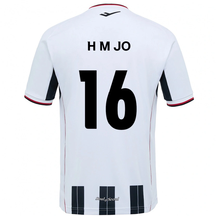 Danxen Herren Min-Hyeop Jo #16 Schwarz Rot Auswärtstrikot Trikot 2025/26 T-Shirt Schweiz