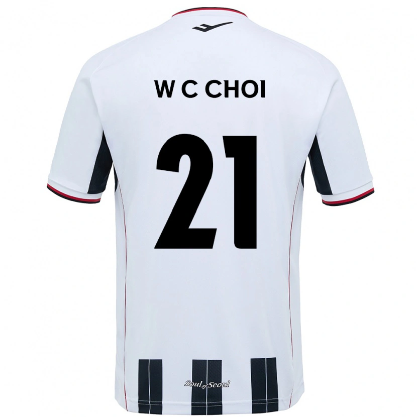 Danxen Herren Cheol-Won Choi #21 Schwarz Rot Auswärtstrikot Trikot 2025/26 T-Shirt Schweiz