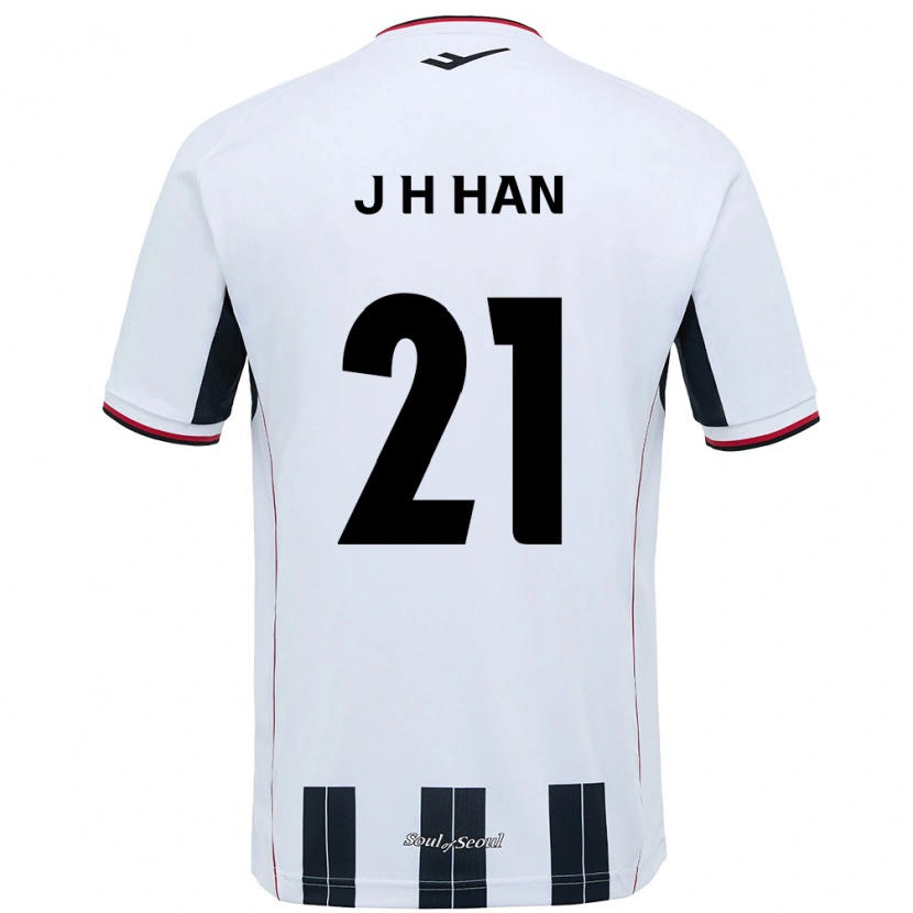 Danxen Herren Jun-Hee Han #21 Schwarz Rot Auswärtstrikot Trikot 2025/26 T-Shirt Schweiz
