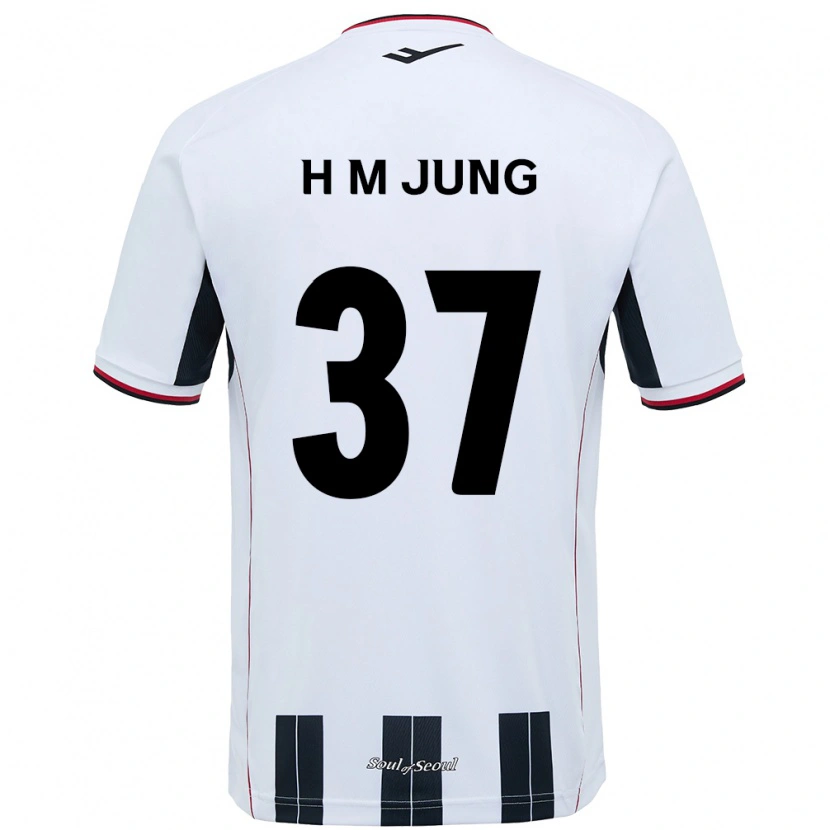 Danxen Herren Han-Min Jung #37 Schwarz Rot Auswärtstrikot Trikot 2025/26 T-Shirt Schweiz