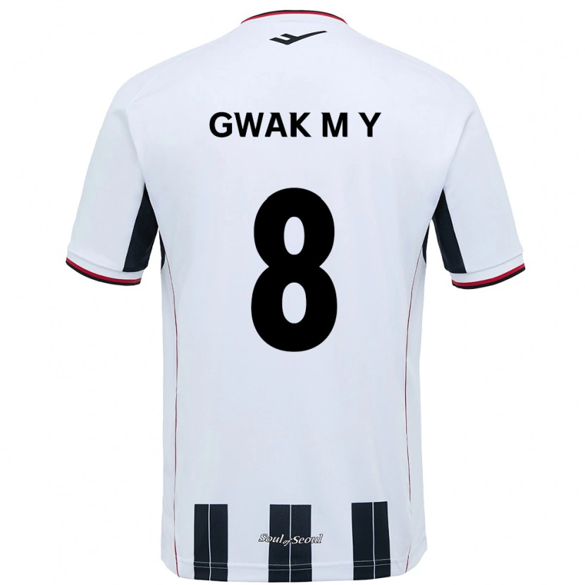 Danxen Herren Gwak Min-Young #8 Schwarz Rot Auswärtstrikot Trikot 2025/26 T-Shirt Schweiz
