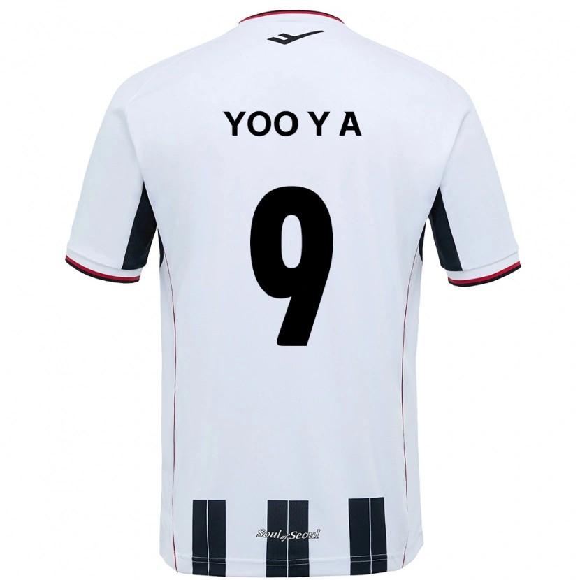 Danxen Herren Yoo Young-A #9 Schwarz Rot Auswärtstrikot Trikot 2025/26 T-Shirt Schweiz
