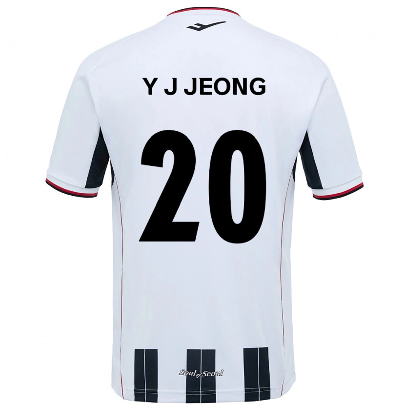 Danxen Herren Jeong Yu-Jin #20 Weiß Schwarz Auswärtstrikot Trikot 2025/26 T-Shirt Schweiz