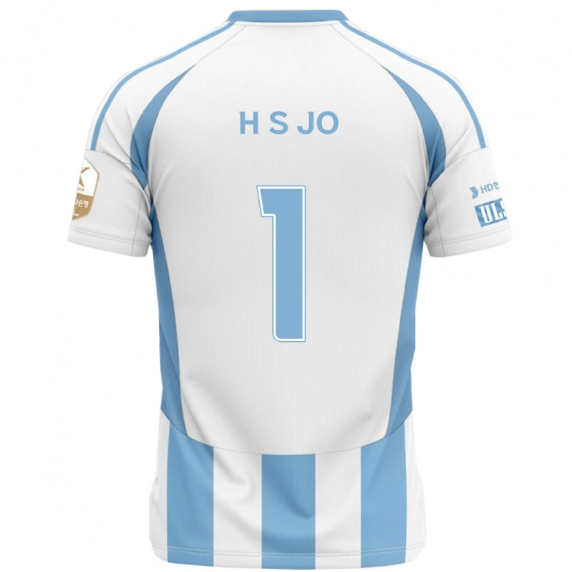 Danxen Herren Su-Hyeok Jo #1 Königsblau Gelb Auswärtstrikot Trikot 2025/26 T-Shirt Schweiz